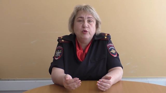 CРЕДНЕВОЛЖСКОЕ ЛУ МВД РОССИИ НА ТРАНСПОРТЕ ДИСТАНЦИОННЫЙ УРОК БЕЗОПАСНОСТИ СРЕДНИЙ ШКОЛЬНЫЙ ВОЗРАСТ смотреть онлайн