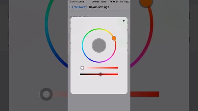 iOS Tweak: Label Notify for iOS 9 (Change Badge Icon to Text) смотреть онлайн