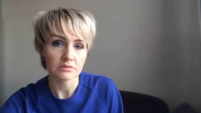 Как Сделать с Заботой