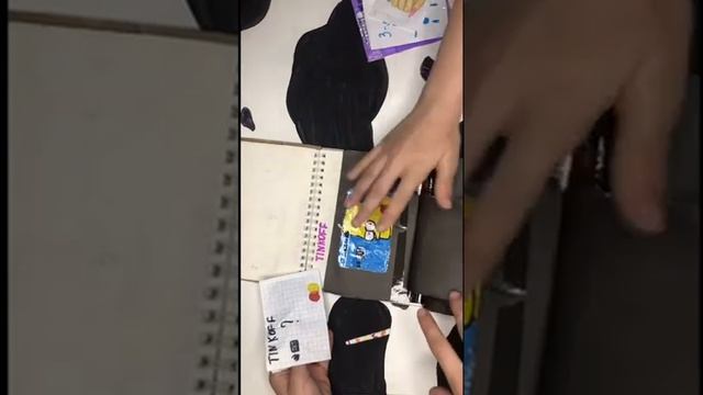 Бумажные сюрпризы ? Новинка: уход за лицом? Пополняем наш бумажный каталог??