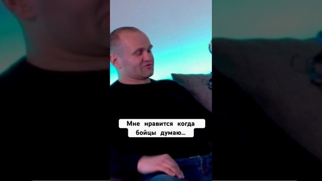 Какая манера ведения боя лучше? #бокс #muaythai #поскаст #тренерпобоксу смотреть онлайн