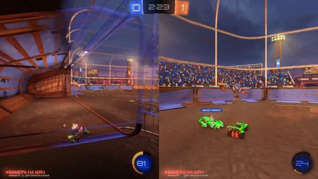 Rocket League_игра с друзьями смотреть онлайн