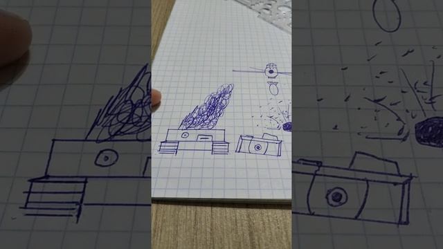 как правильно нарисовать дым и огонь смотреть онлайн