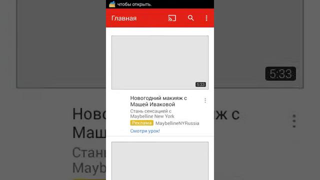 Слабонервным не смотреть (удаляю видео) (не нужное) смотреть онлайн