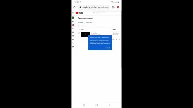 Смартфоны в фокусе