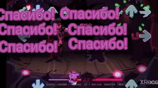 Таймер До 1000 подписчиков! смотреть онлайн