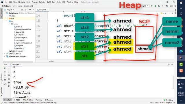 s1- #11 string смотреть онлайн