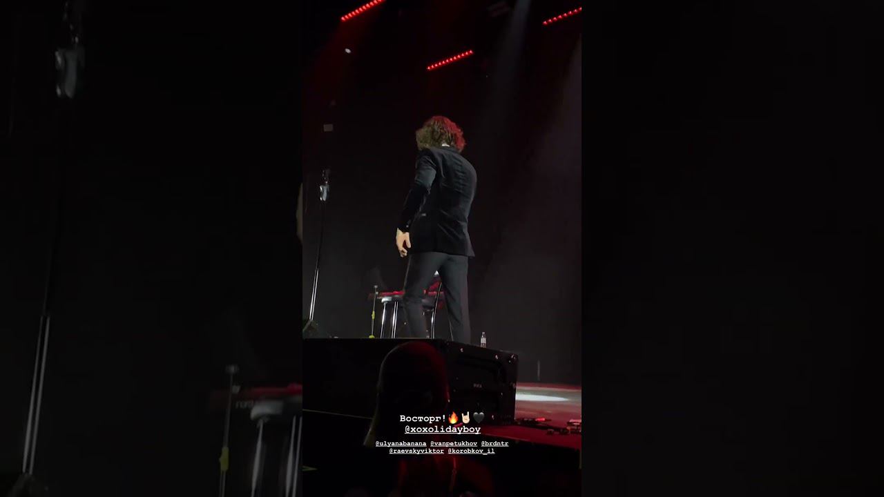 XOLIDAYBOY House Serenada Санкт-Петербург 13.03.24 #xolidayboy #иванржевский #иван смотреть онлайн