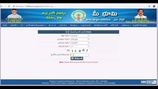 భూముల FMB(Map) ఎలా డౌన్లోడ్ చేయాలి ? || How to Download FMB Sketch,Andhra Pradesh смотреть онлайн