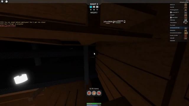 играю с друзьями в scp 3008 в роблокс смотреть онлайн