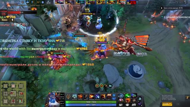 LENS ОТМУЛЬТИКАСТИЛ ВРАГОВ в Custom Hero Chaos