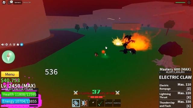 БАУНТИХАНТ БЛОКС ФРУТС НАЧАЛО... смотреть онлайн