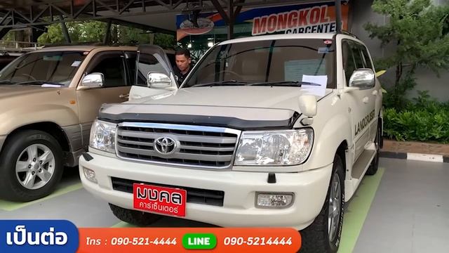 ยกทัพ LAND CRUISER 3 รุ่น 3 SERIES สภาพสวยส่งประกวด смотреть онлайн