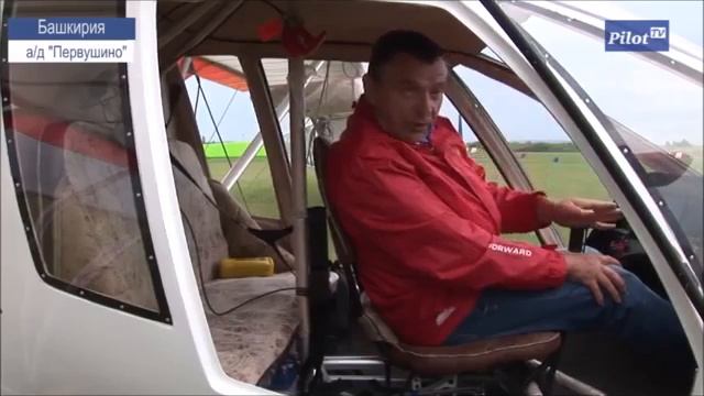 ОКБ Ротор самолет смотреть онлайн