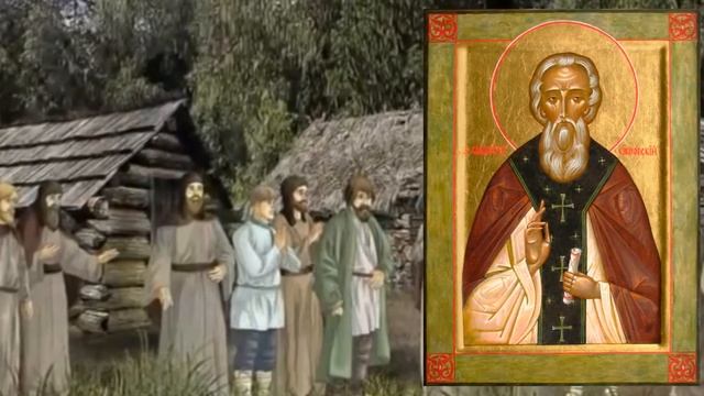 Преподобный Сильвестр Обнорский смотреть онлайн