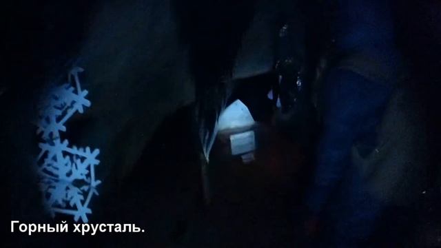 Саблинские пещеры и водопады. смотреть онлайн