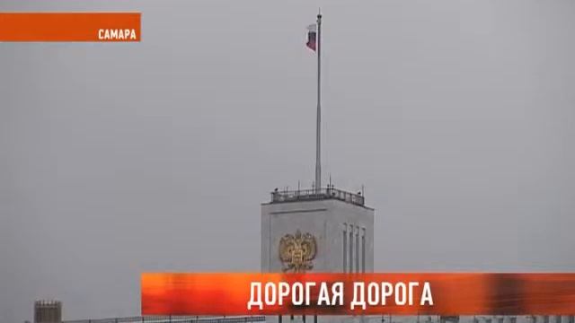 Дорогая дорога смотреть онлайн