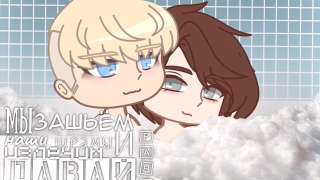 .•||meme|Давай|Москва•Санкт-Петербург|пвл||•. смотреть онлайн