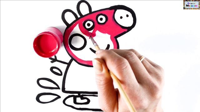 Свинка Пеппа - Как нарисовать Свинку Пеппу поэтапно - Рисование для детей