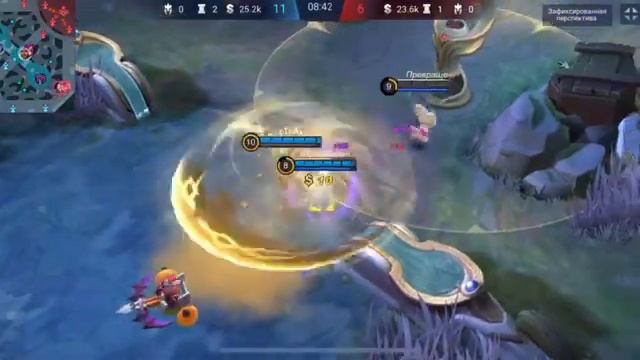 Road to Mythical Glory*Игра за выход в легенду. смотреть онлайн
