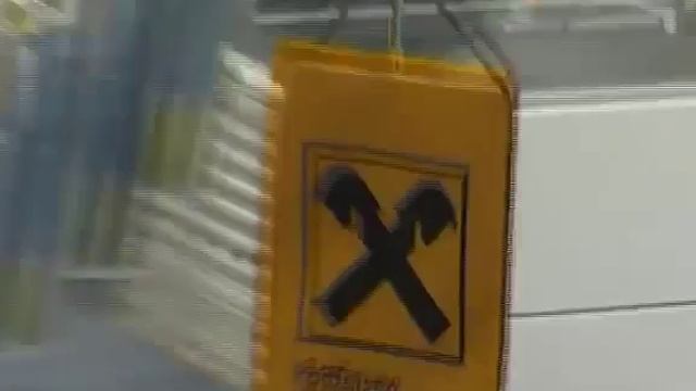 Райффайзен Банк Аваль. Історія