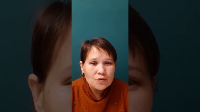 Адам энергиясын басқару смотреть онлайн