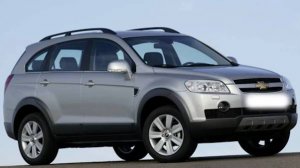 Шевроле Каптива, начинаем с малого.