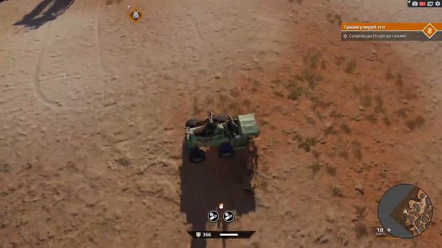Играем в Crossout #1 смотреть онлайн