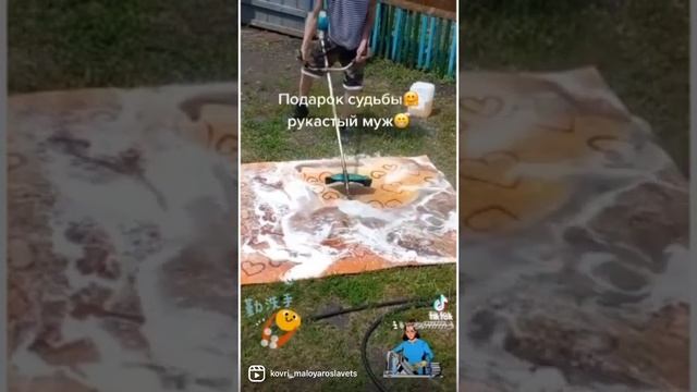 Чистка ковров в домашних условиях ?Лайфак для Вас ☝️