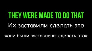 Пассив в английском языке. Passive Voice. Простые времена #SmartAlex100%English, #АнглийскийЯзык