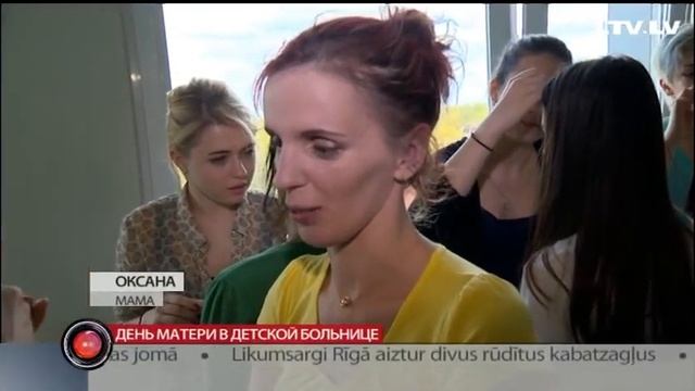 День матери в Детской больнице смотреть онлайн