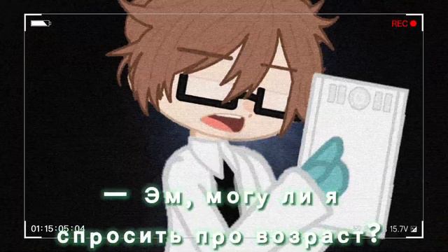 Потому что я не человек//меме? //кринж//made in China🇨🇳 смотреть онлайн