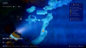 Star Wars Jedi Fallen Order - Кашиик 100% (сундуки, тайники, эхо)