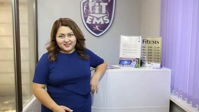 Fitems.kz EMS тренировки отзывы Алматы смотреть онлайн