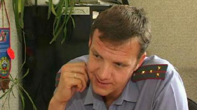 Весёлый гаишник смотреть онлайн