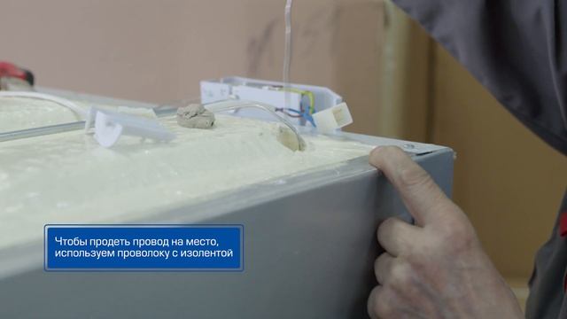 Замена лампы в однокамерных холодильниках смотреть онлайн