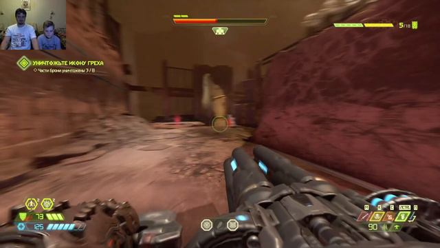 Doom Eternal ИКОНА ГРЕХА - ТРЫНДА 22 смотреть онлайн