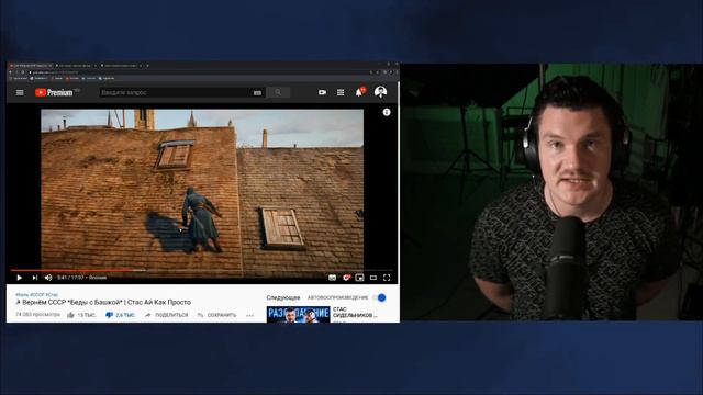 СТАС АЙ КАК ПРОСТО ОТВЕЧАЕТ ХЕЙТЕРУ смотреть онлайн