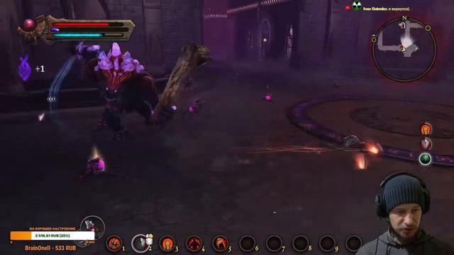 [NEW DLC] КОНЦОВКА Kingdoms Of Amalur Re-Reckoning FATESWORN Прохождение #8 смотреть онлайн