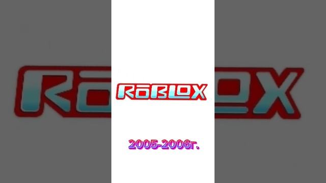 #roblox #2004 #2022 #хочуврек #начинающийблогер #логотип #tiktok #shorts #эволюция #capcut #гдеакти смотреть онлайн