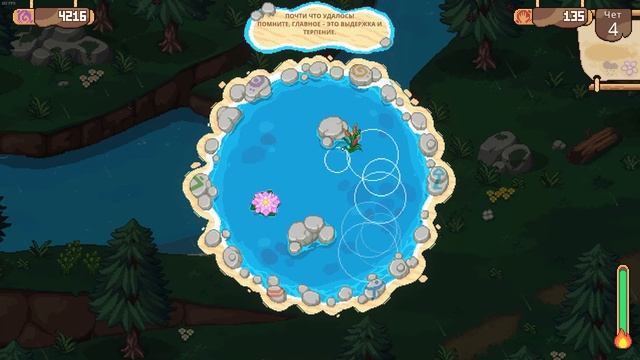 Roots of Pacha 02 прохождение смотреть онлайн