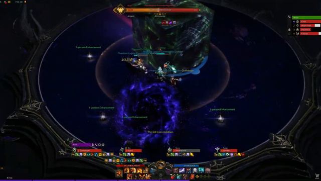 Brelshaza (Normal) Gate 5 - Gunslinger PoV смотреть онлайн