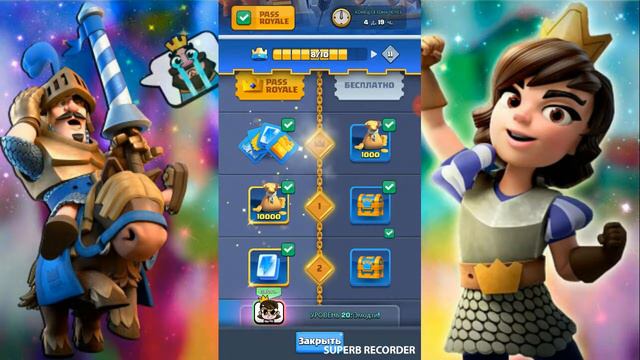 Angry birds epic: Обновление "Открытие сундуков". смотреть онлайн
