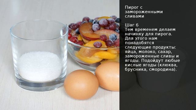 Кулинарная мастерская 