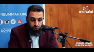 Третий Праведный Халиф - Усман Ибн Аффан !!!