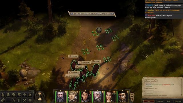 Прохождение: Pathfinder: Kingmaker (Ep 6) Встреча с нимфой, лысый холм и битва с троллями смотреть онлайн