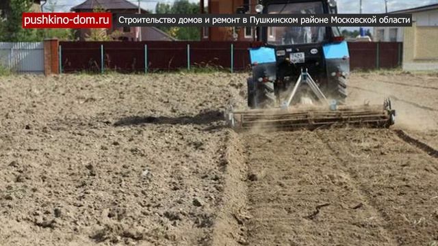 Планировка участка трактором / Земляные работы смотреть онлайн