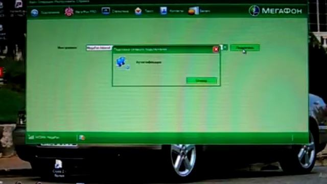 ЗАВИСАЕТ ВИСНЕТ INTERNET EXPLORER 9 вопрос-ответ смотреть онлайн