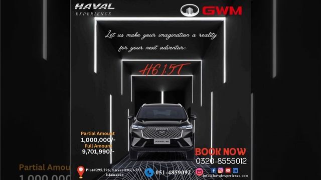Haval H6 1 5T смотреть онлайн