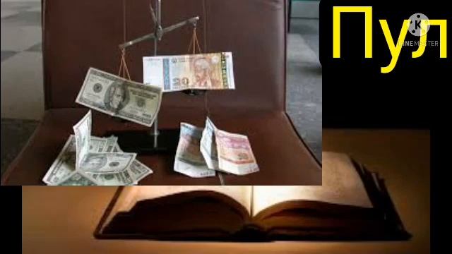 Таъбири хоб: Пул дар хоб,Телефон дар хоб,Парчам дар хоб,Шахр дар хоб,Дехот дар хоб,Точ дар хоб.